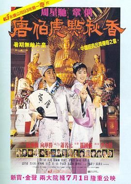 一区二区三区在线免费看